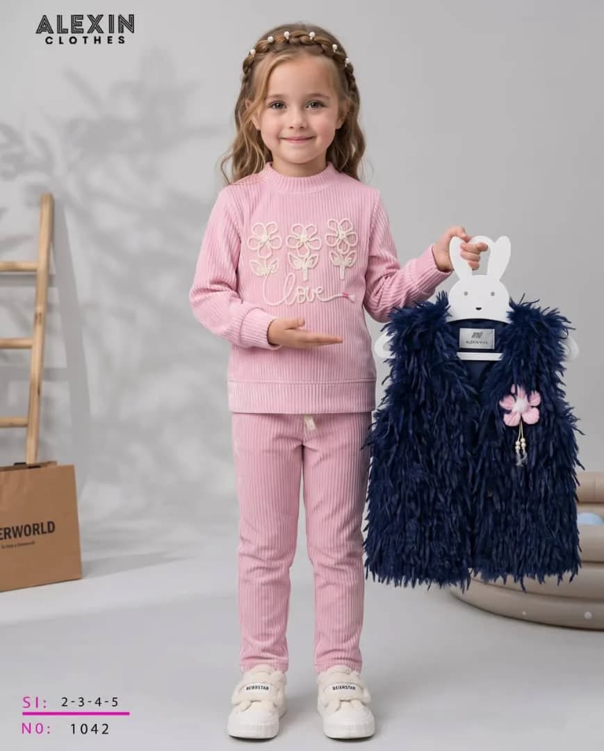 Shaggy Vest Flower Set (2–5)